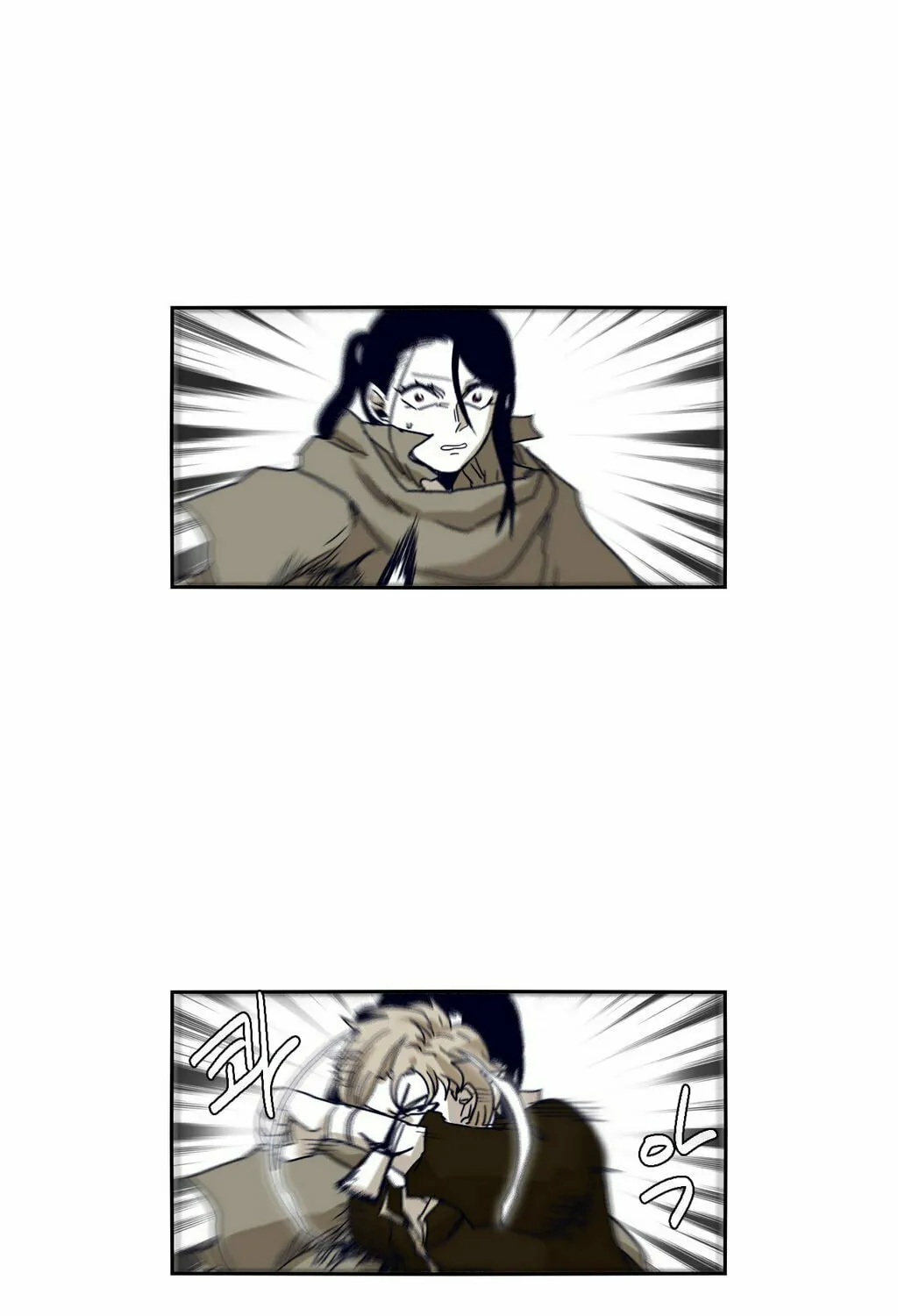 Read Gilgamesh chapter 37 image 46 on Lezhin