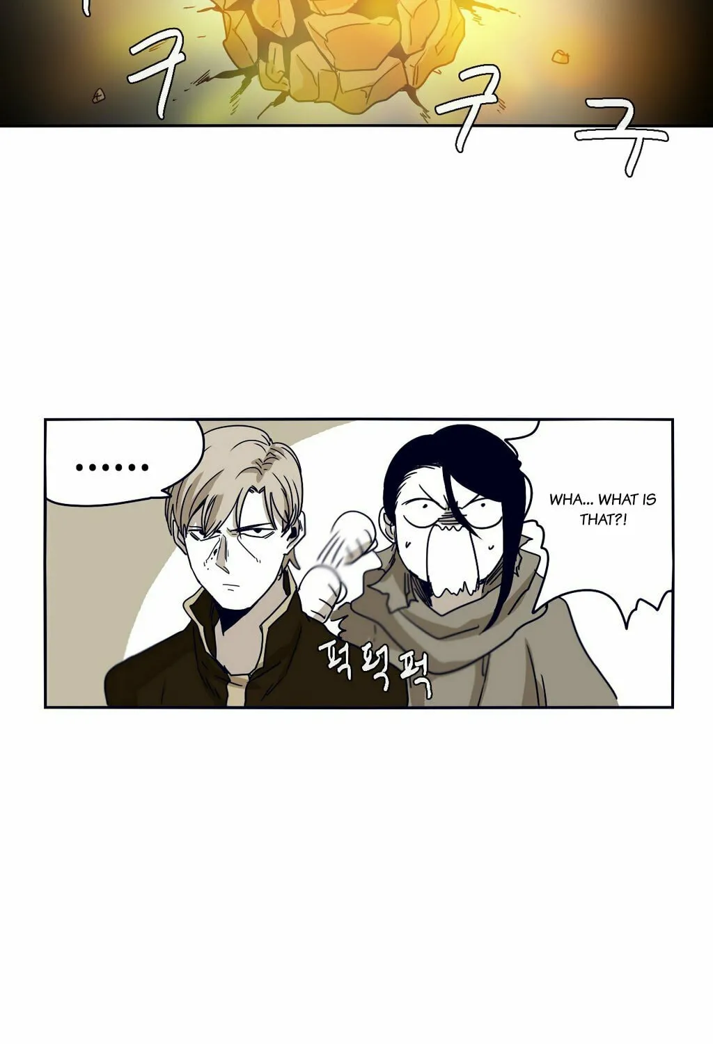 Read Gilgamesh chapter 37 image 53 on Lezhin