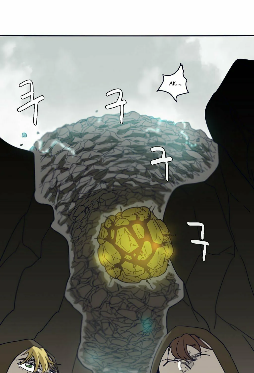 Read Gilgamesh chapter 37 image 55 on Lezhin
