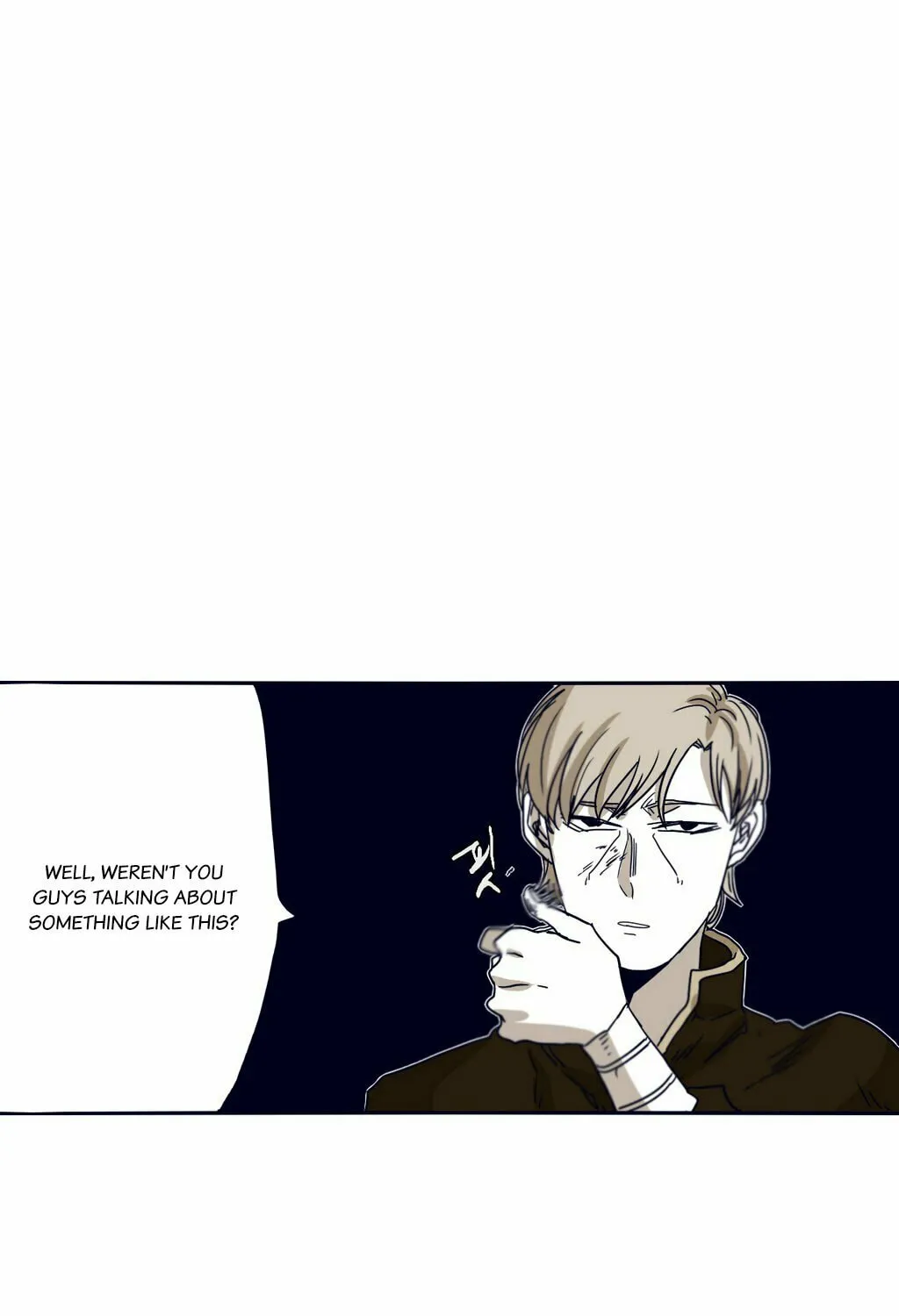 Read Gilgamesh chapter 37 image 58 on Lezhin