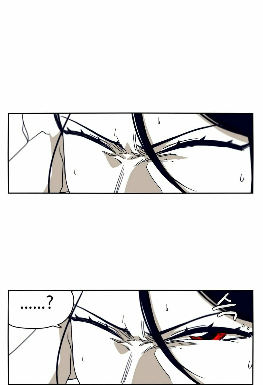 Read Gilgamesh chapter 38 image 10 on Lezhin