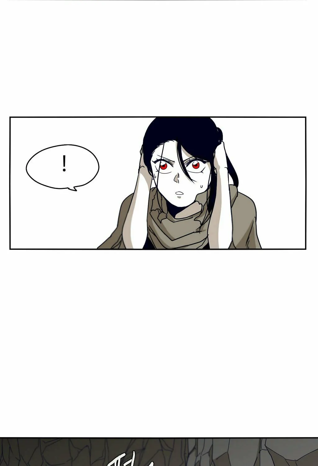 Read Gilgamesh chapter 38 image 11 on Lezhin