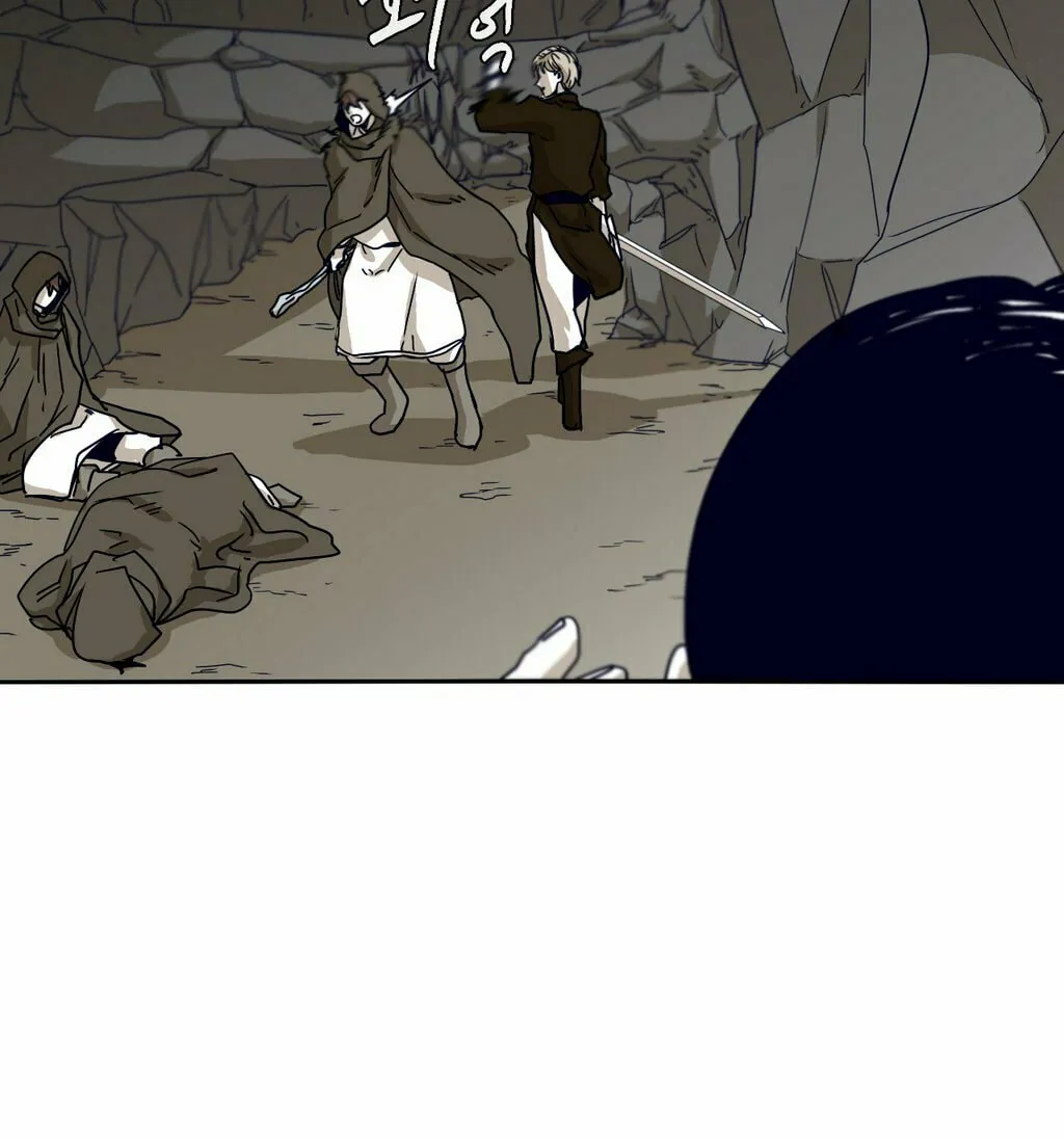 Read Gilgamesh chapter 38 image 12 on Lezhin