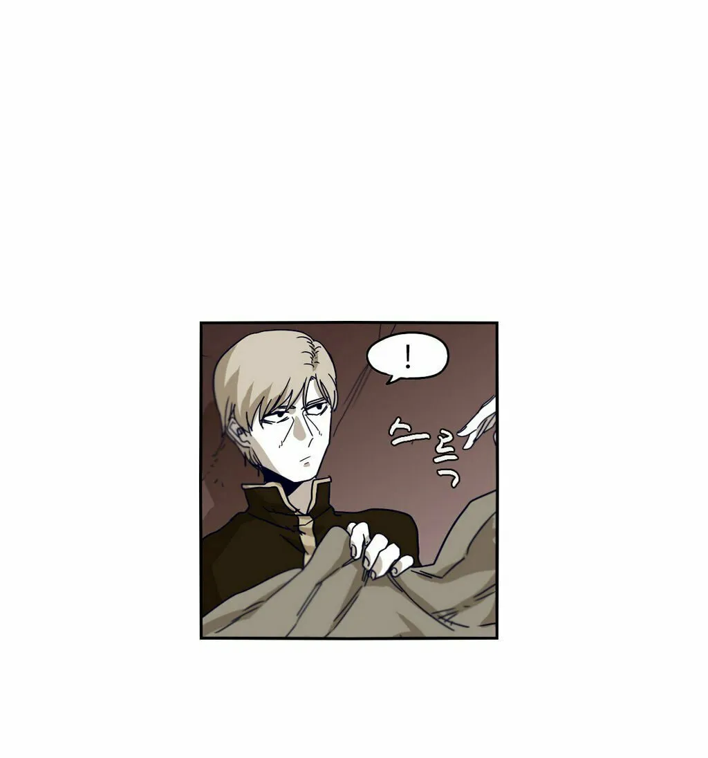 Read Gilgamesh chapter 38 image 36 on Lezhin