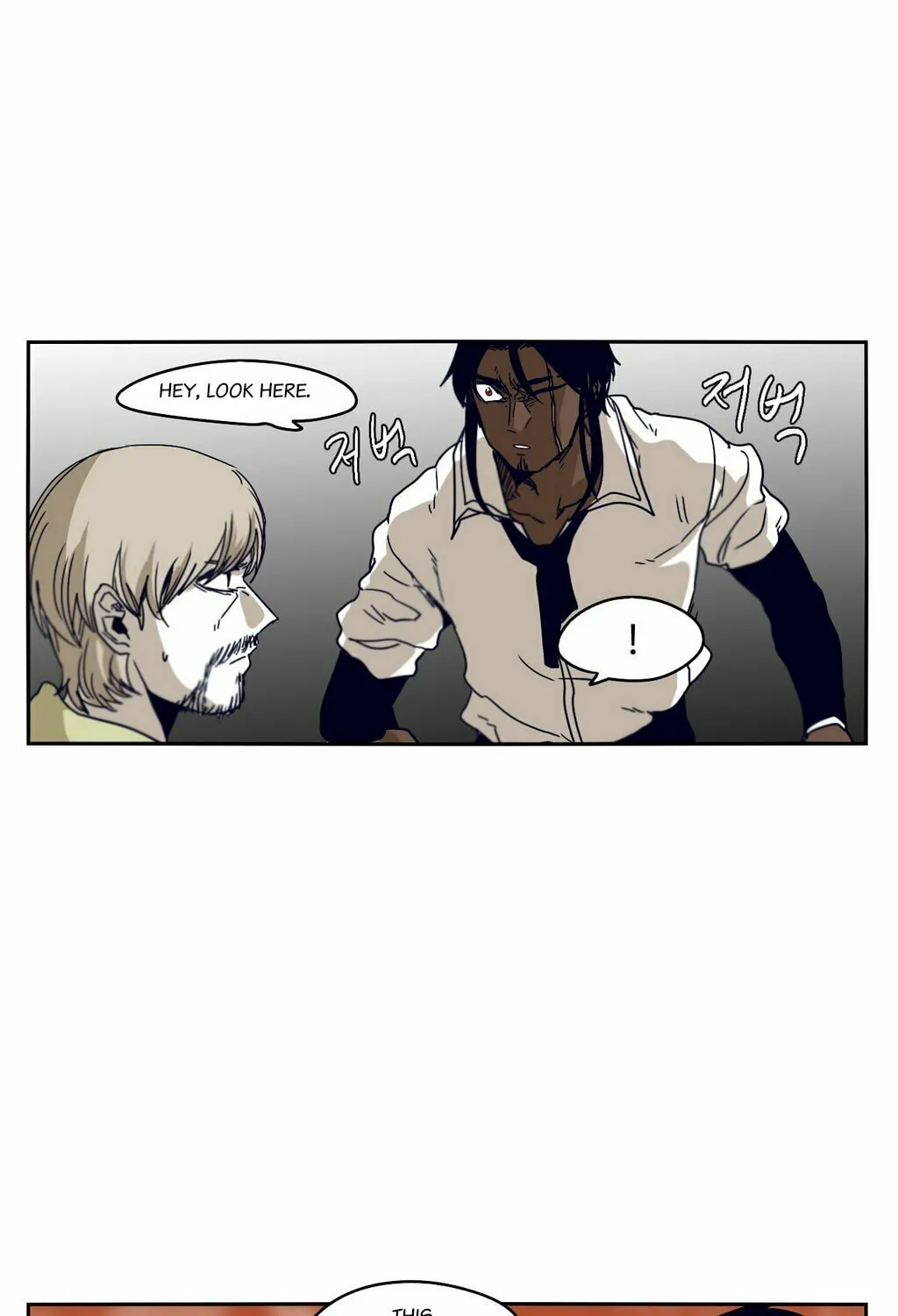 Read Gilgamesh chapter 39 image 19 on Lezhin