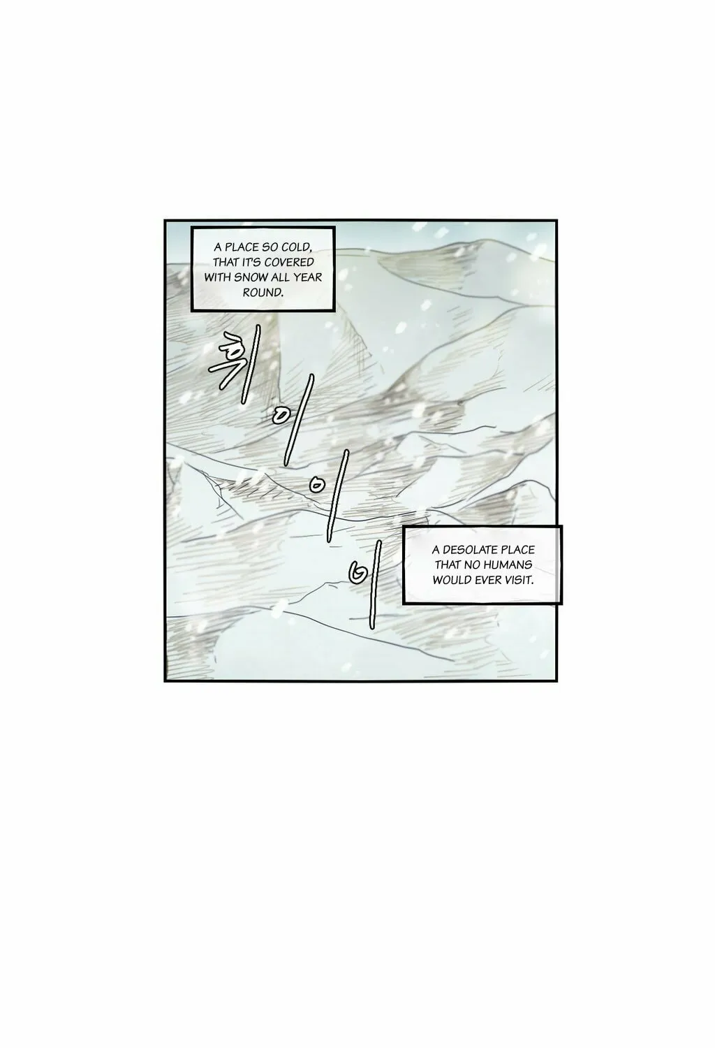 Read Gilgamesh chapter 39 image 44 on Lezhin