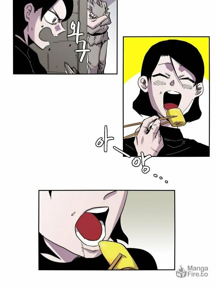 Read Gilgamesh chapter 4 image 39 on Lezhin