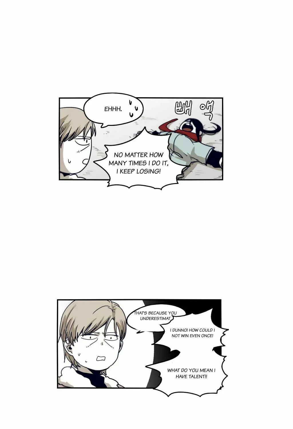 Read Gilgamesh chapter 40 image 16 on Lezhin