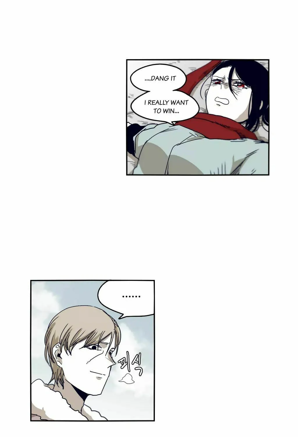 Read Gilgamesh chapter 40 image 17 on Lezhin