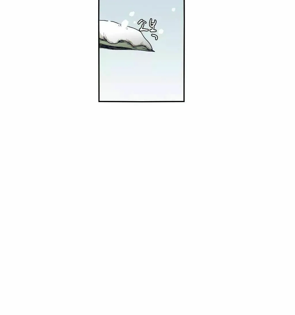 Read Gilgamesh chapter 40 image 2 on Lezhin