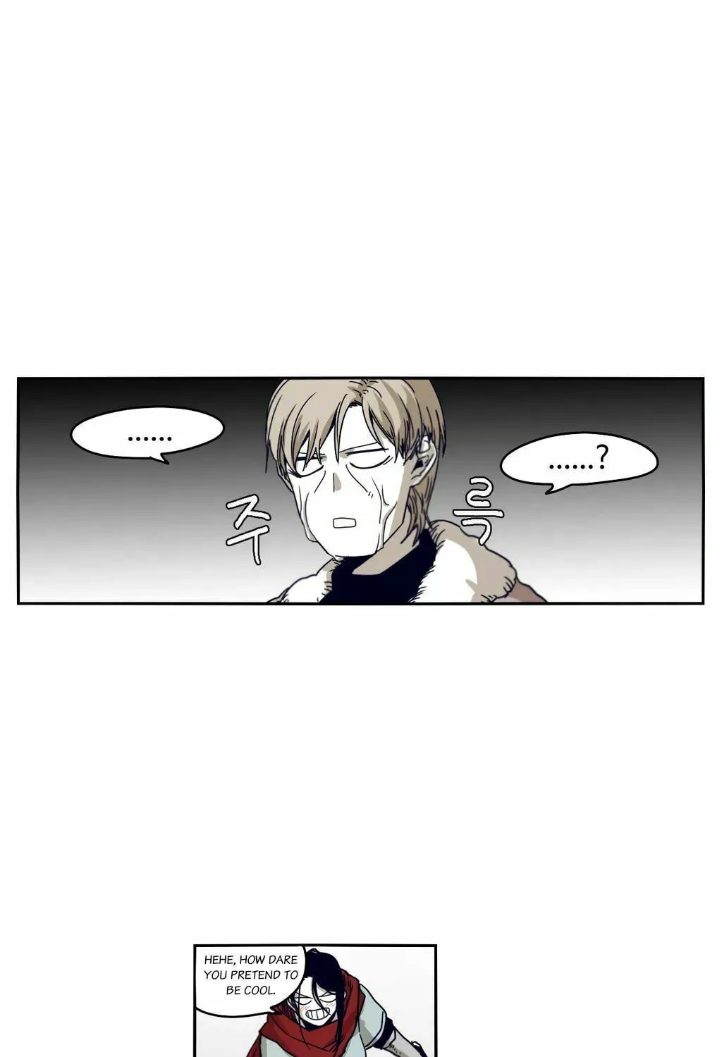 Read Gilgamesh chapter 40 image 43 on Lezhin