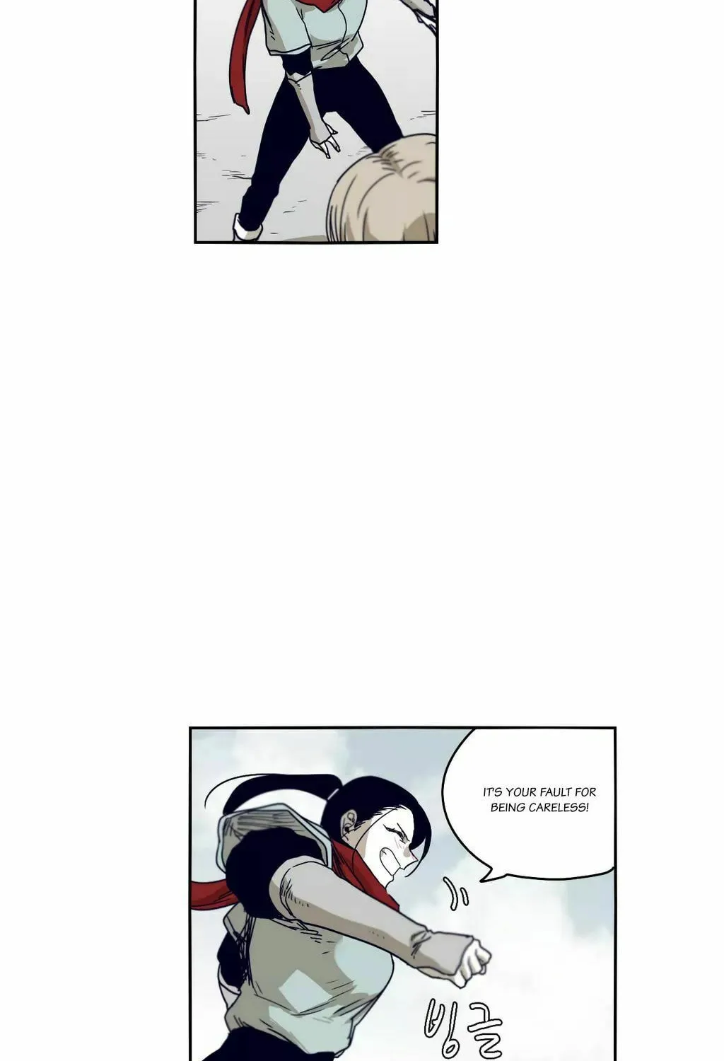 Read Gilgamesh chapter 40 image 44 on Lezhin