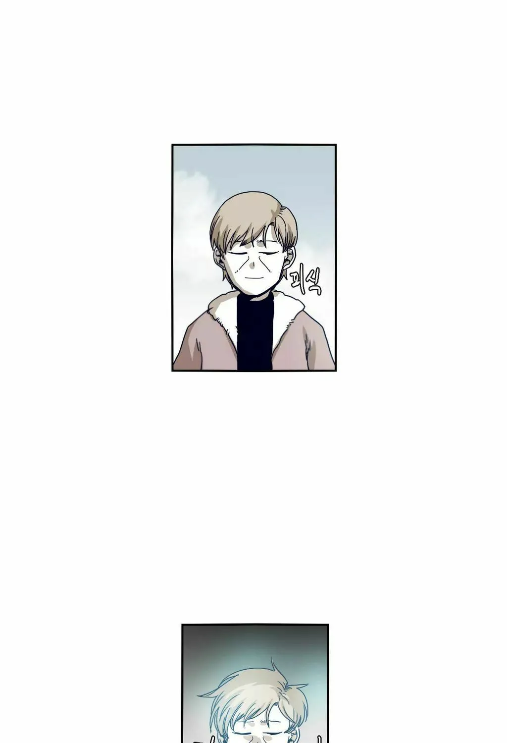 Read Gilgamesh chapter 40 image 46 on Lezhin