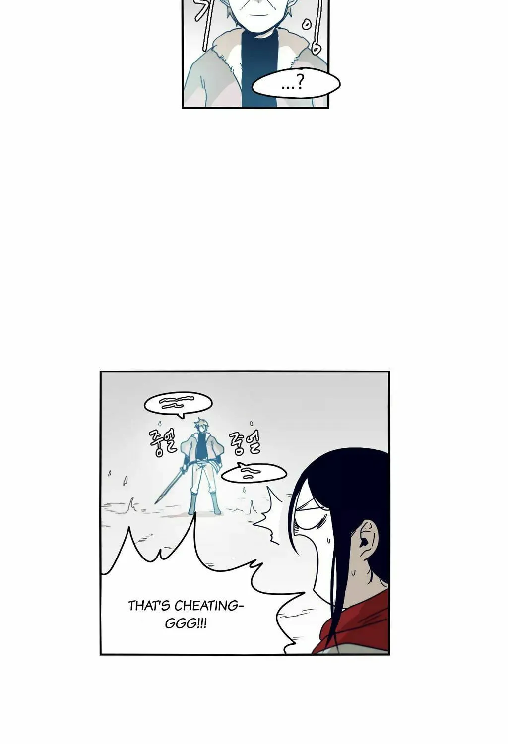 Read Gilgamesh chapter 40 image 47 on Lezhin