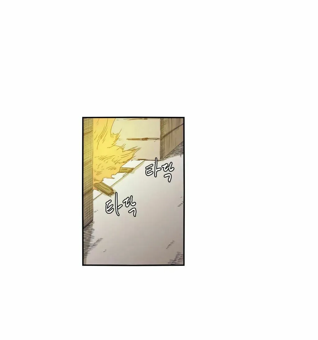 Read Gilgamesh chapter 40 image 51 on Lezhin