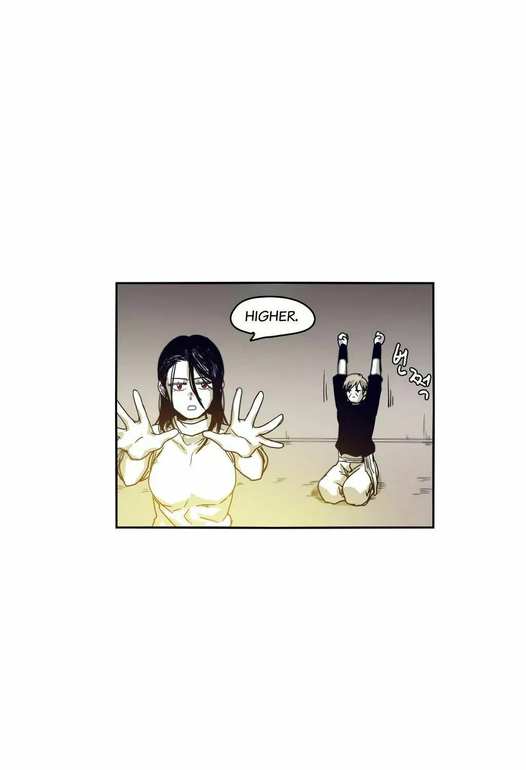 Read Gilgamesh chapter 40 image 52 on Lezhin