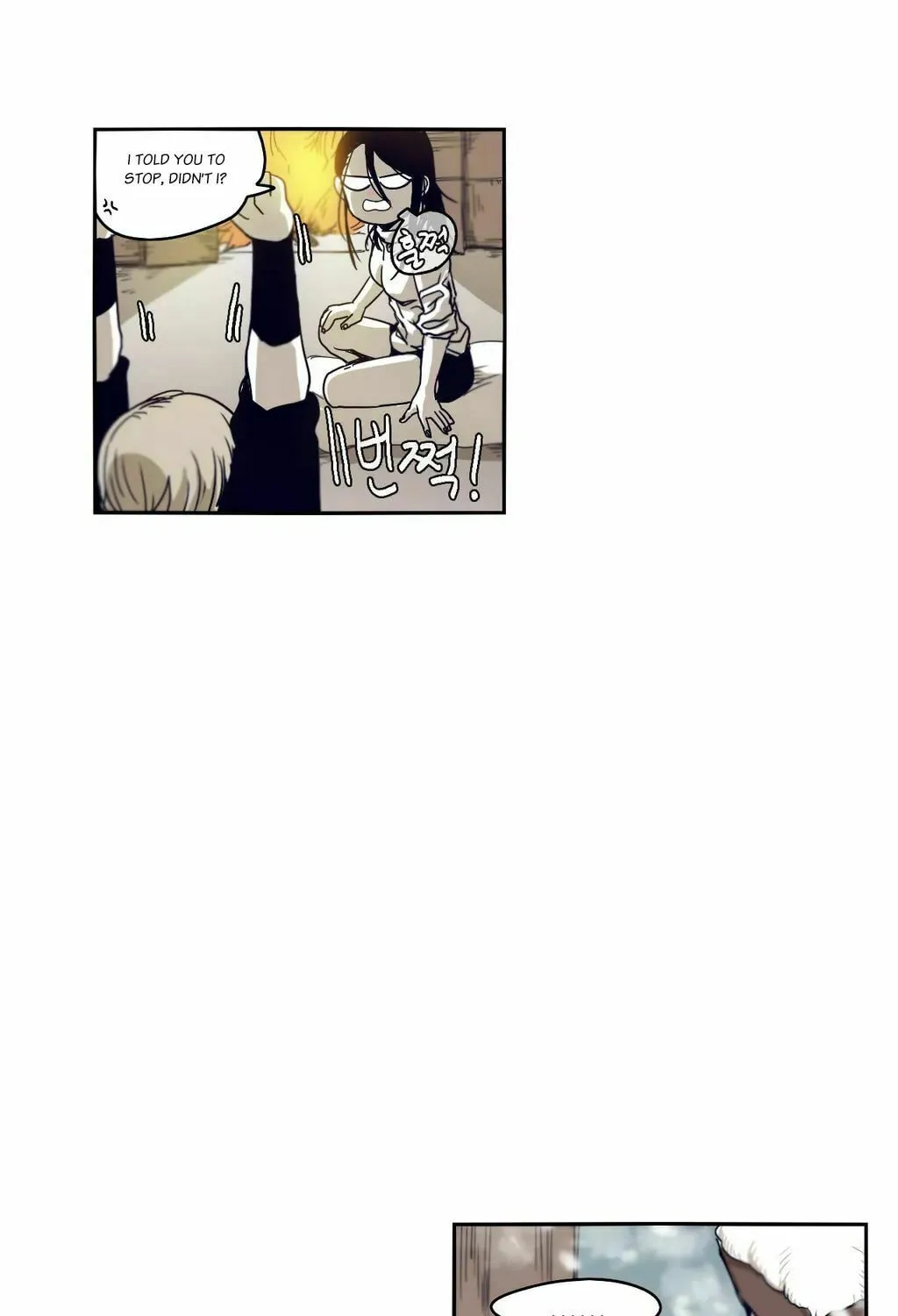 Read Gilgamesh chapter 40 image 53 on Lezhin