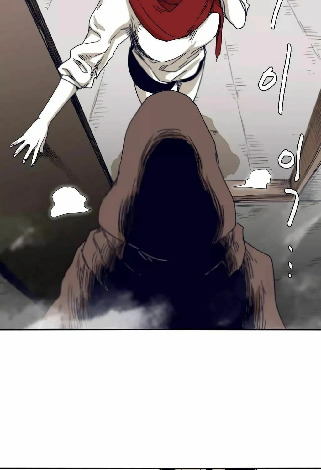 Read Gilgamesh chapter 40 image 59 on Lezhin
