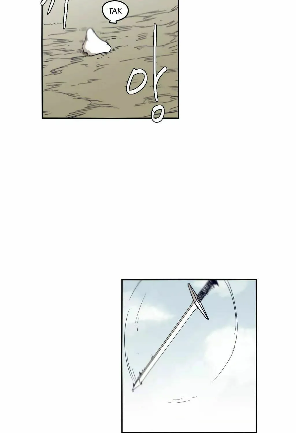 Read Gilgamesh chapter 40 image 8 on Lezhin