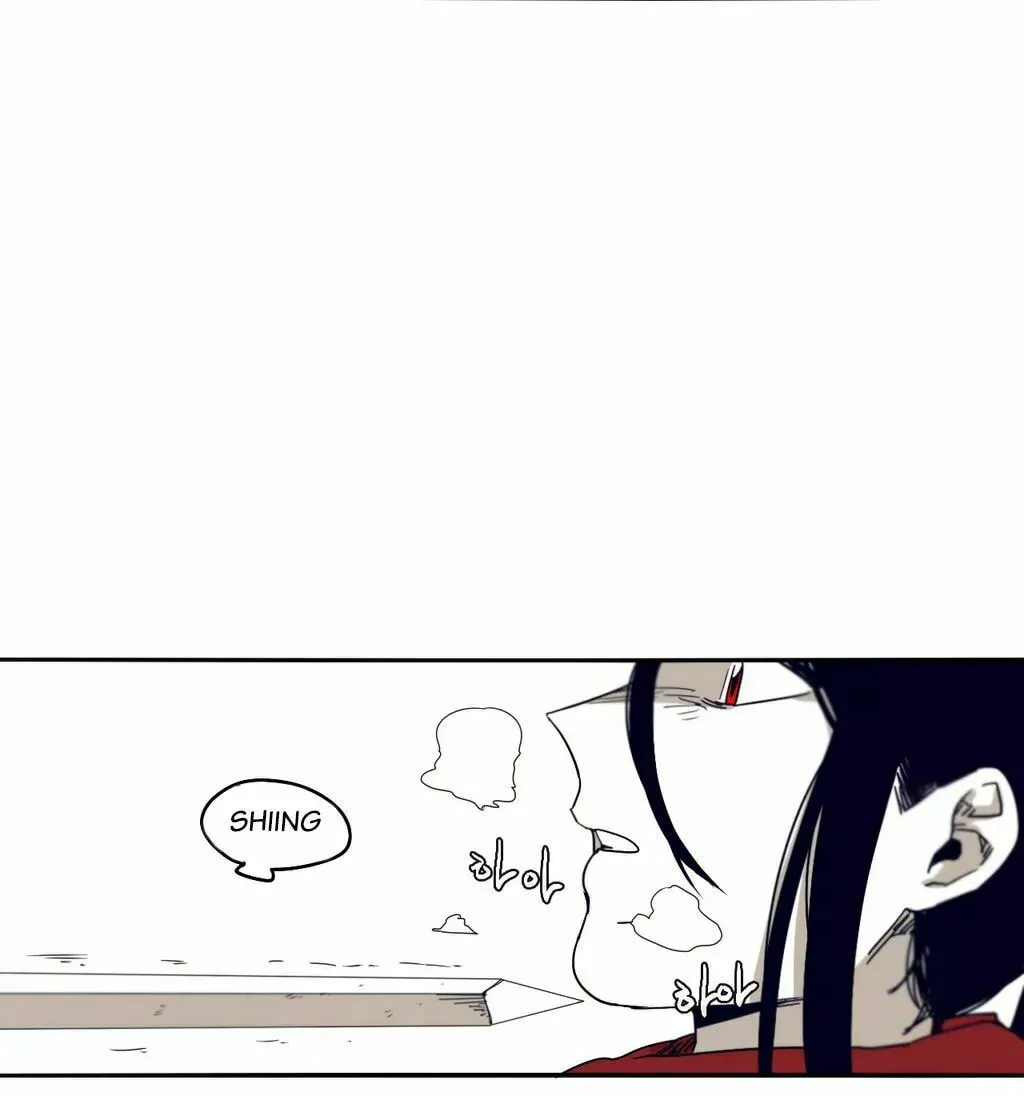 Read Gilgamesh chapter 40 image 9 on Lezhin