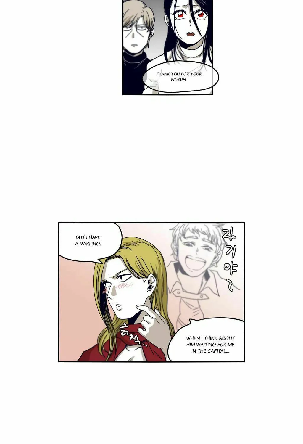 Read Gilgamesh chapter 41 image 23 on Lezhin