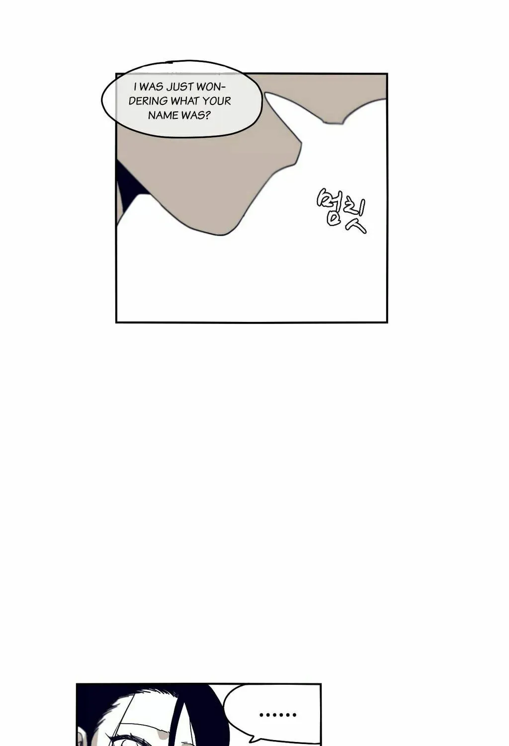 Read Gilgamesh chapter 41 image 35 on Lezhin
