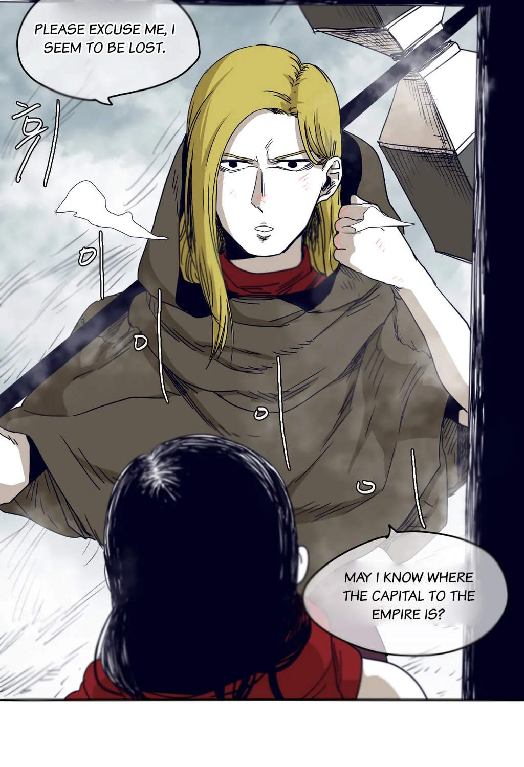 Read Gilgamesh chapter 41 image 5 on Lezhin