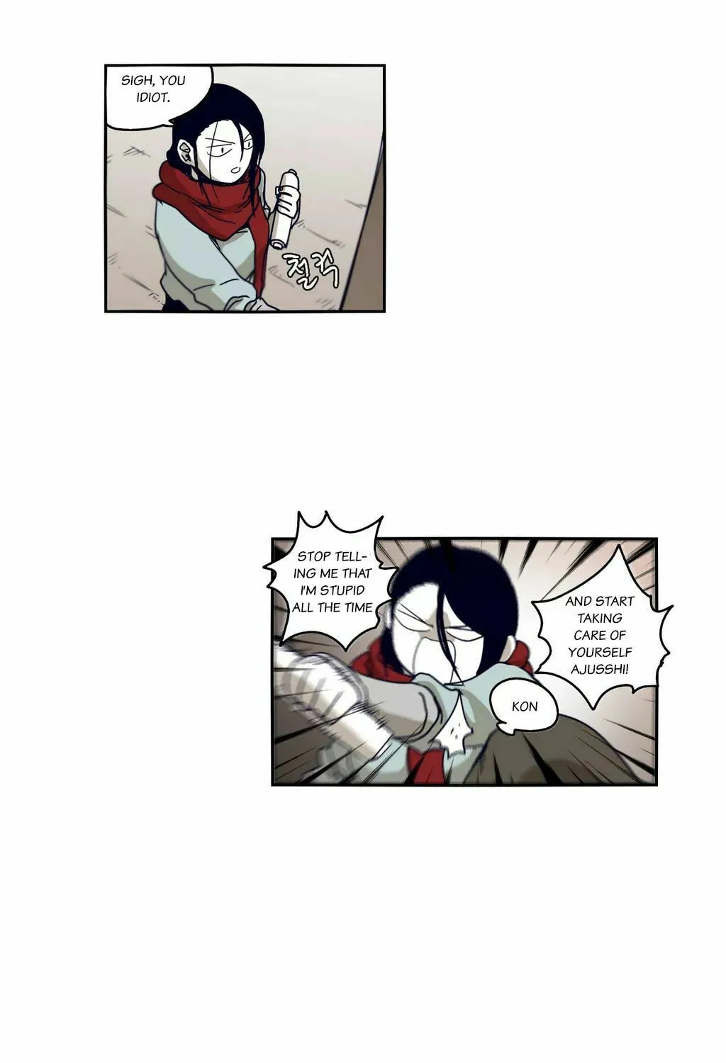 Read Gilgamesh chapter 42 image 28 on Lezhin