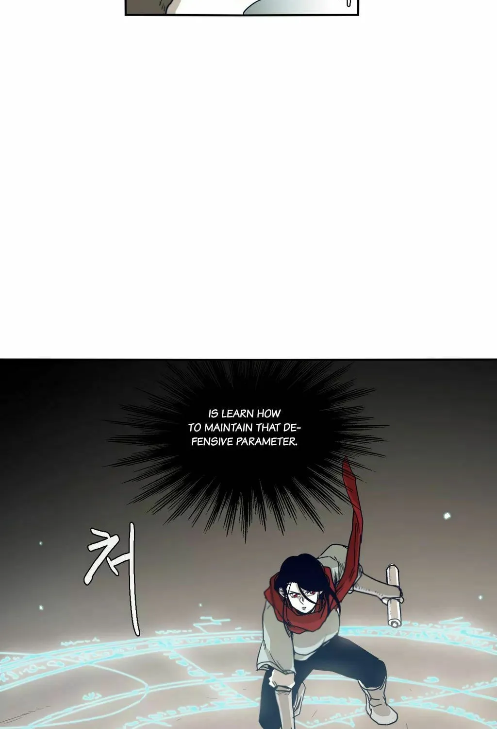 Read Gilgamesh chapter 42 image 35 on Lezhin