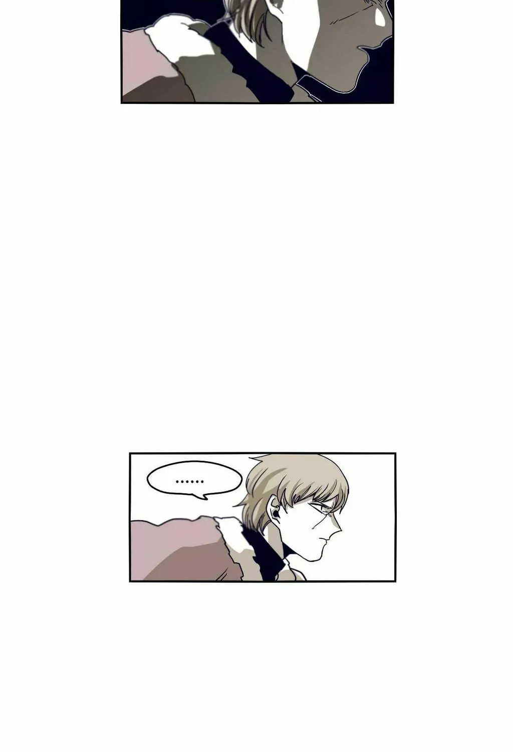 Read Gilgamesh chapter 42 image 44 on Lezhin