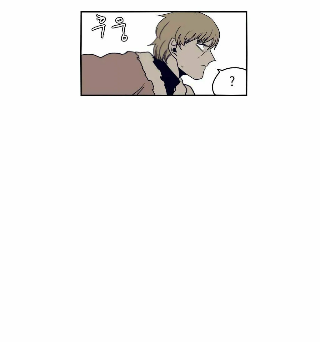 Read Gilgamesh chapter 42 image 45 on Lezhin