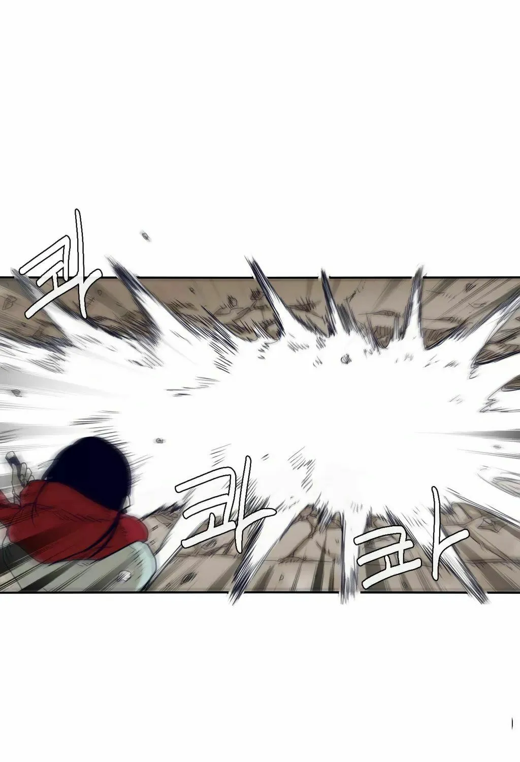 Read Gilgamesh chapter 42 image 52 on Lezhin