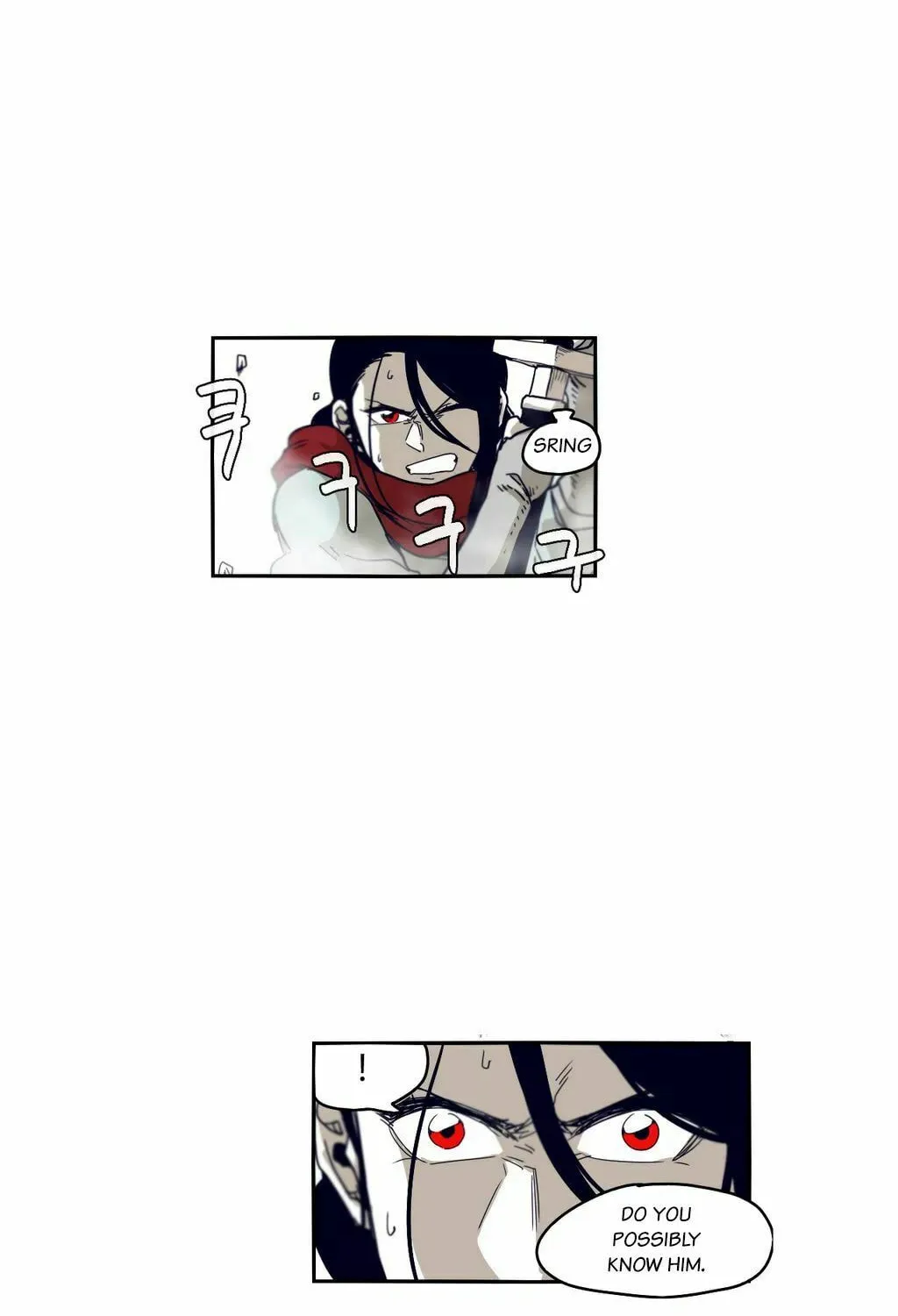 Read Gilgamesh chapter 42 image 53 on Lezhin