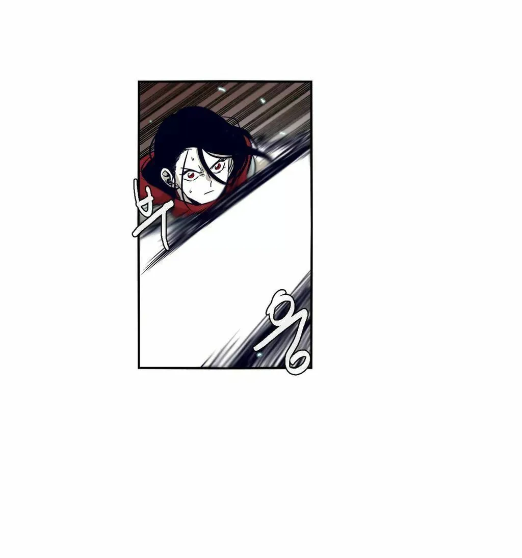 Read Gilgamesh chapter 43 image 12 on Lezhin