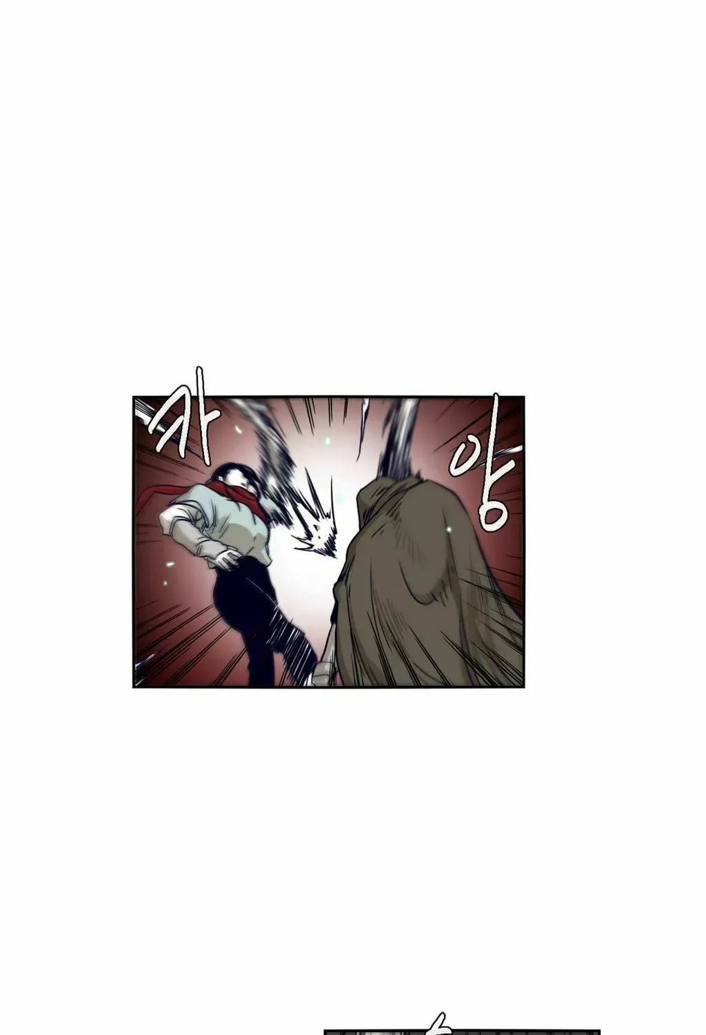 Read Gilgamesh chapter 43 image 14 on Lezhin
