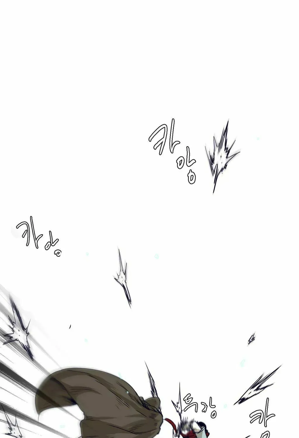 Read Gilgamesh chapter 43 image 16 on Lezhin