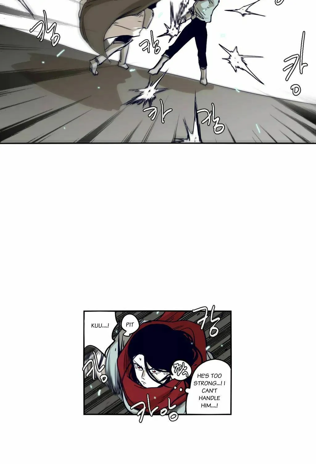 Read Gilgamesh chapter 43 image 17 on Lezhin