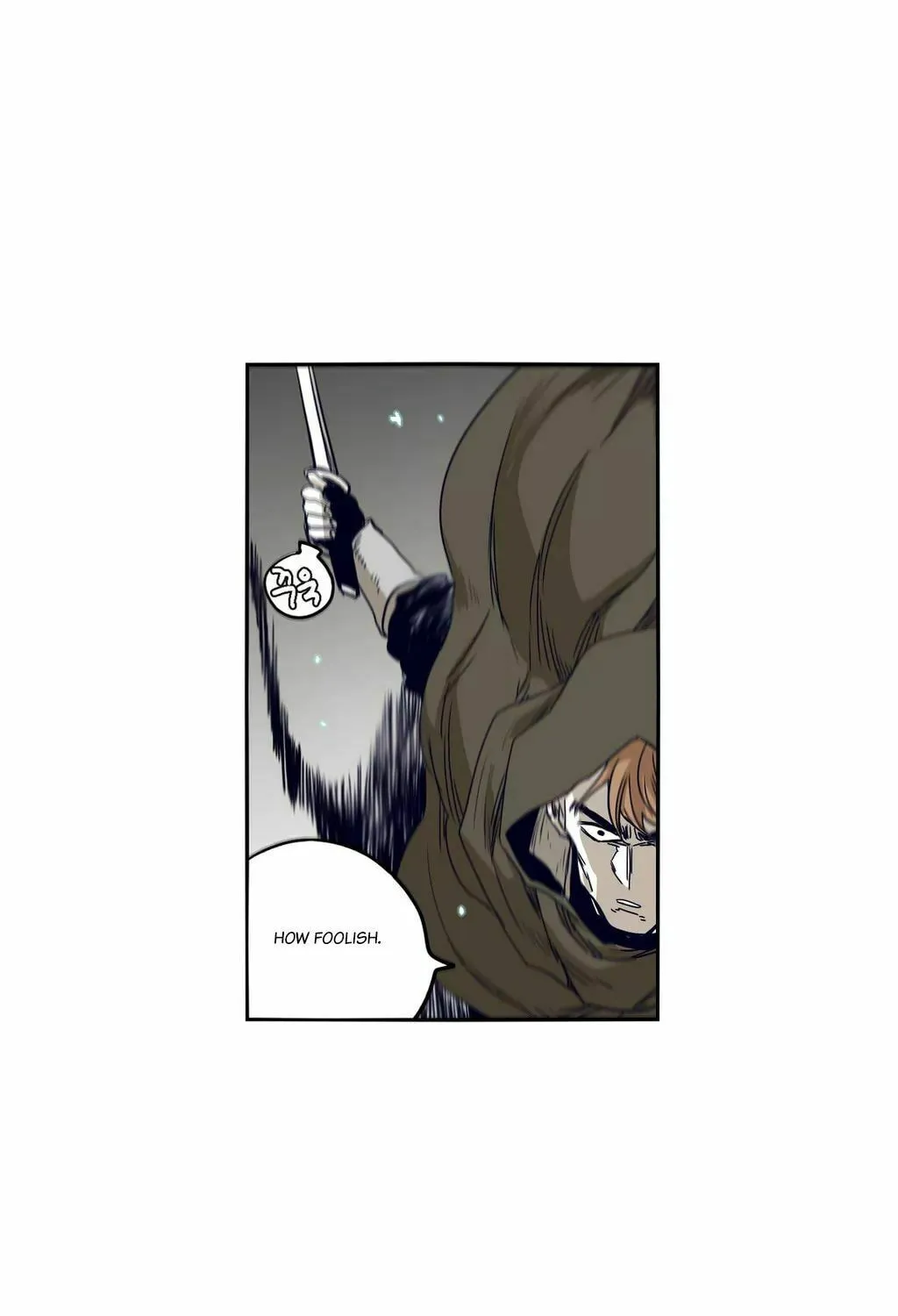 Read Gilgamesh chapter 43 image 19 on Lezhin