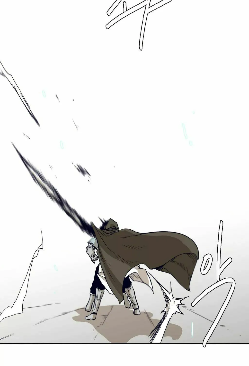 Read Gilgamesh chapter 43 image 26 on Lezhin