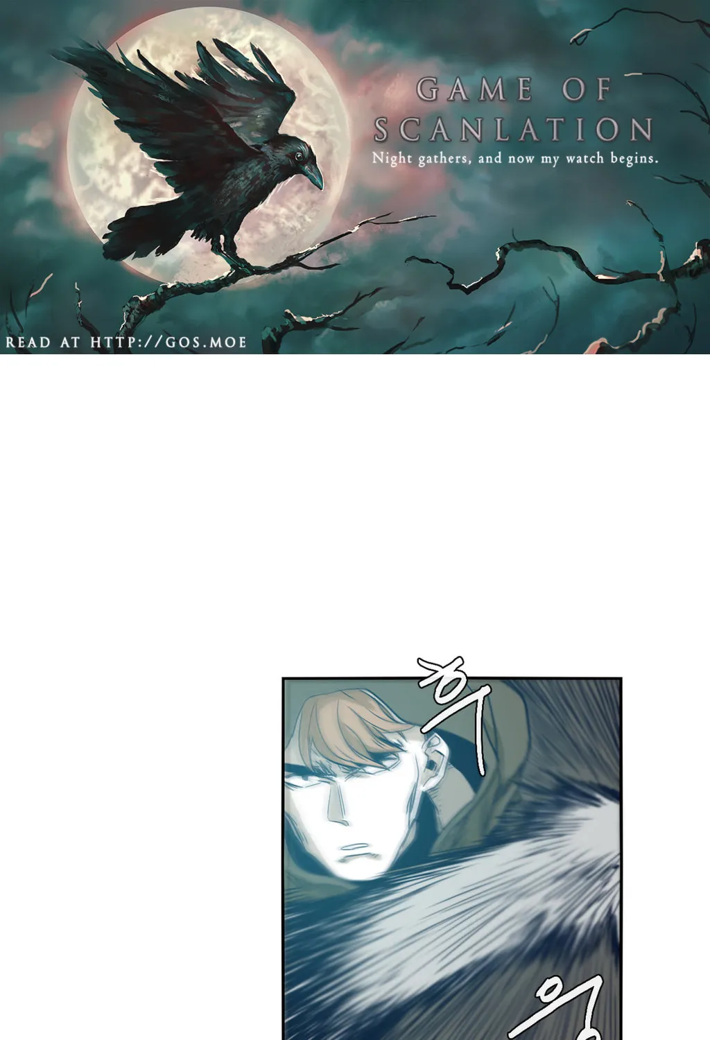 Read Gilgamesh chapter 43 image 3 on Lezhin