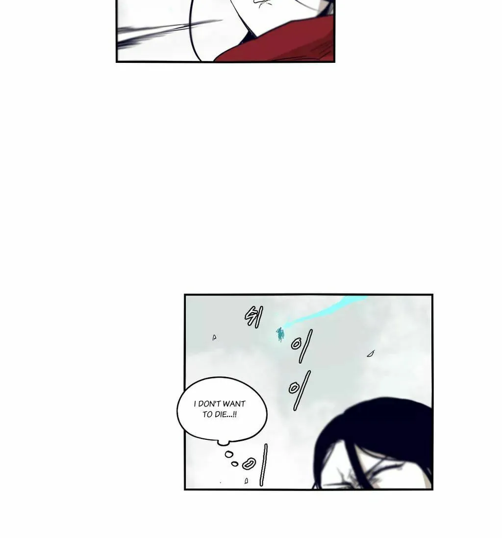 Read Gilgamesh chapter 43 image 36 on Lezhin