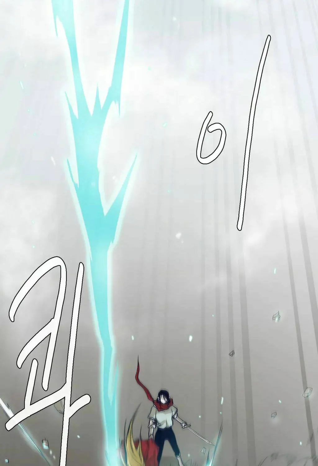 Read Gilgamesh chapter 43 image 39 on Lezhin