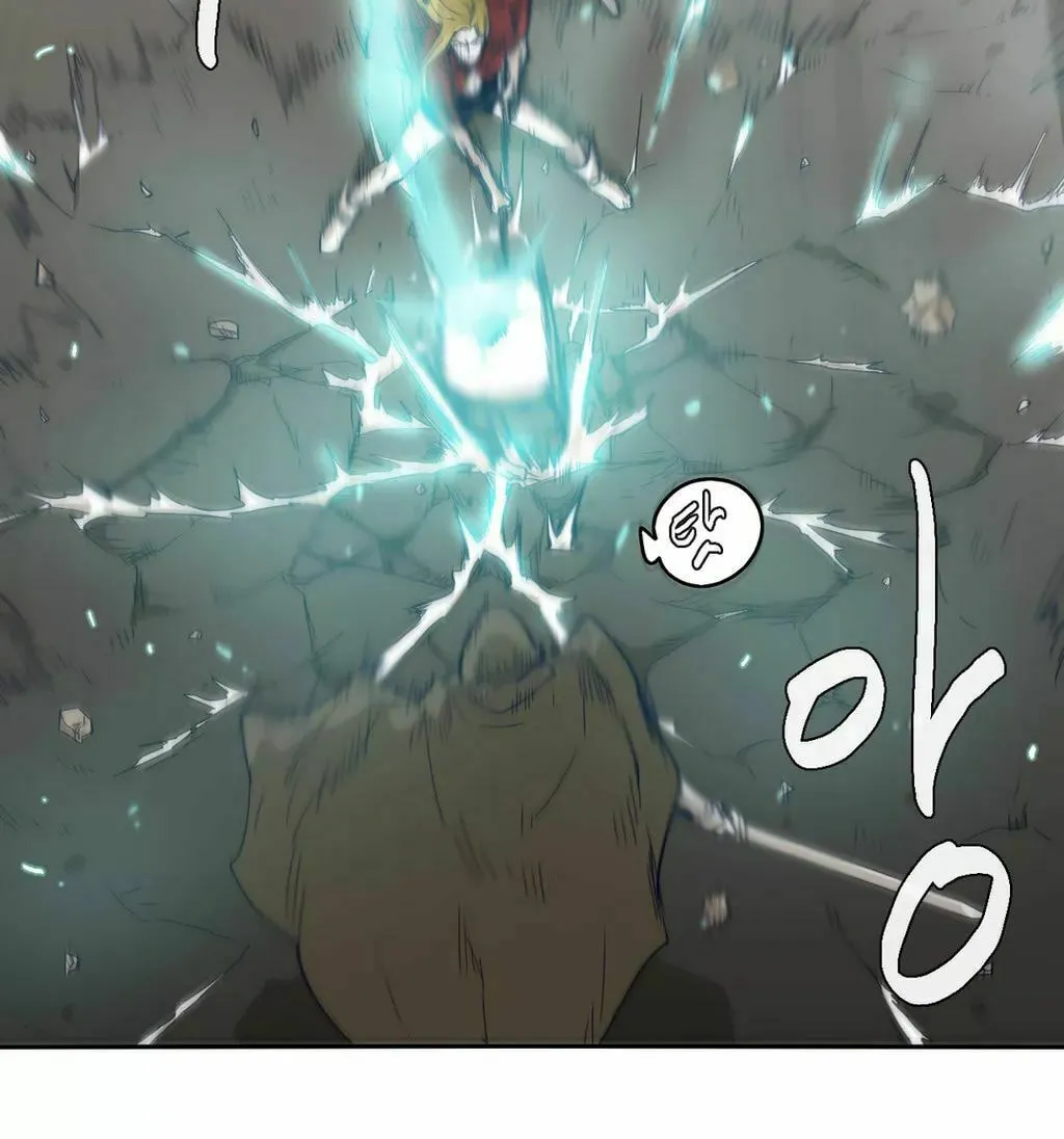 Read Gilgamesh chapter 43 image 40 on Lezhin