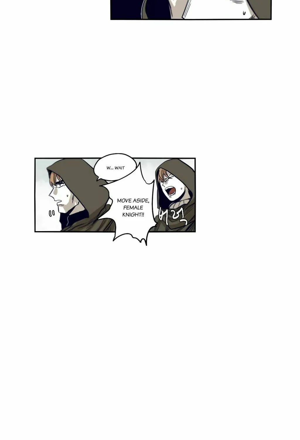 Read Gilgamesh chapter 43 image 45 on Lezhin