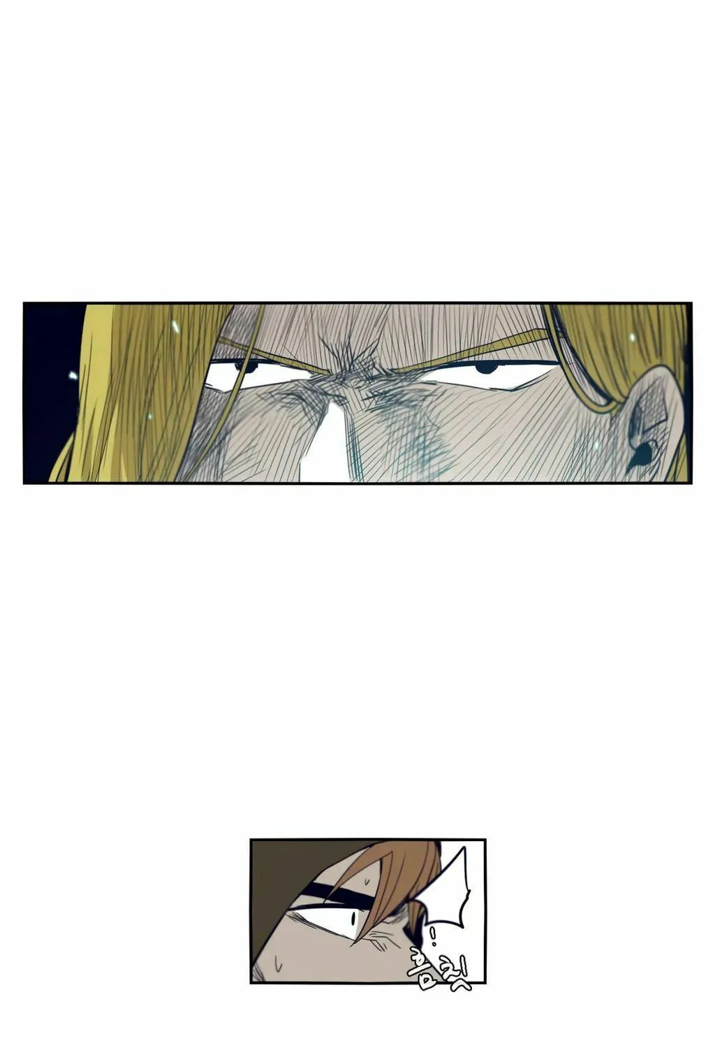 Read Gilgamesh chapter 43 image 48 on Lezhin