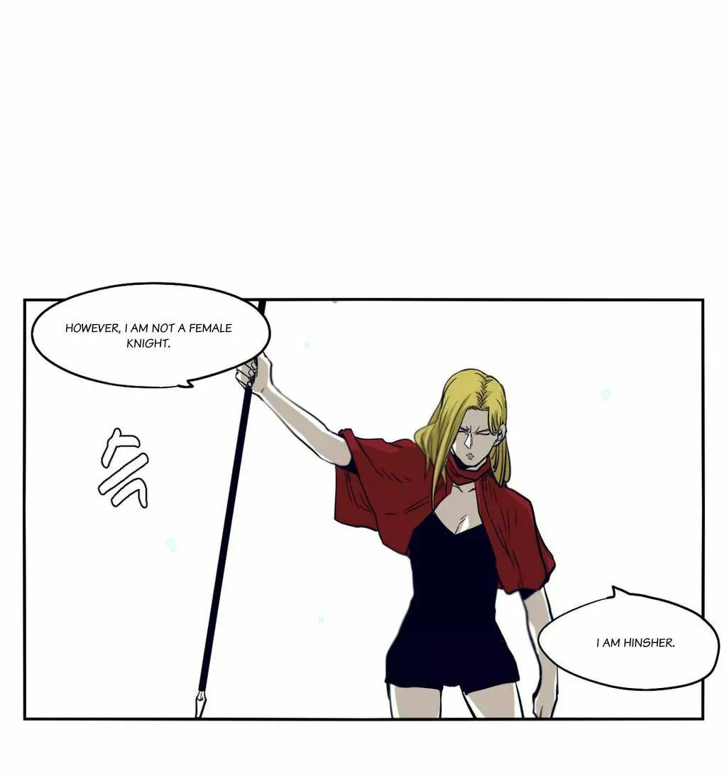 Read Gilgamesh chapter 43 image 52 on Lezhin