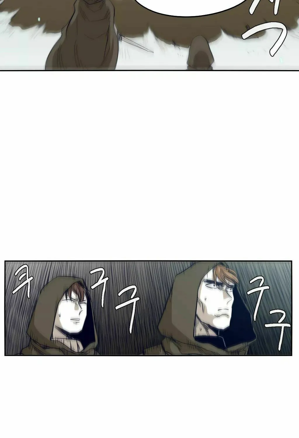 Read Gilgamesh chapter 43 image 54 on Lezhin
