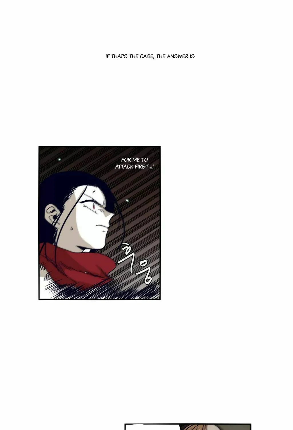 Read Gilgamesh chapter 43 image 8 on Lezhin