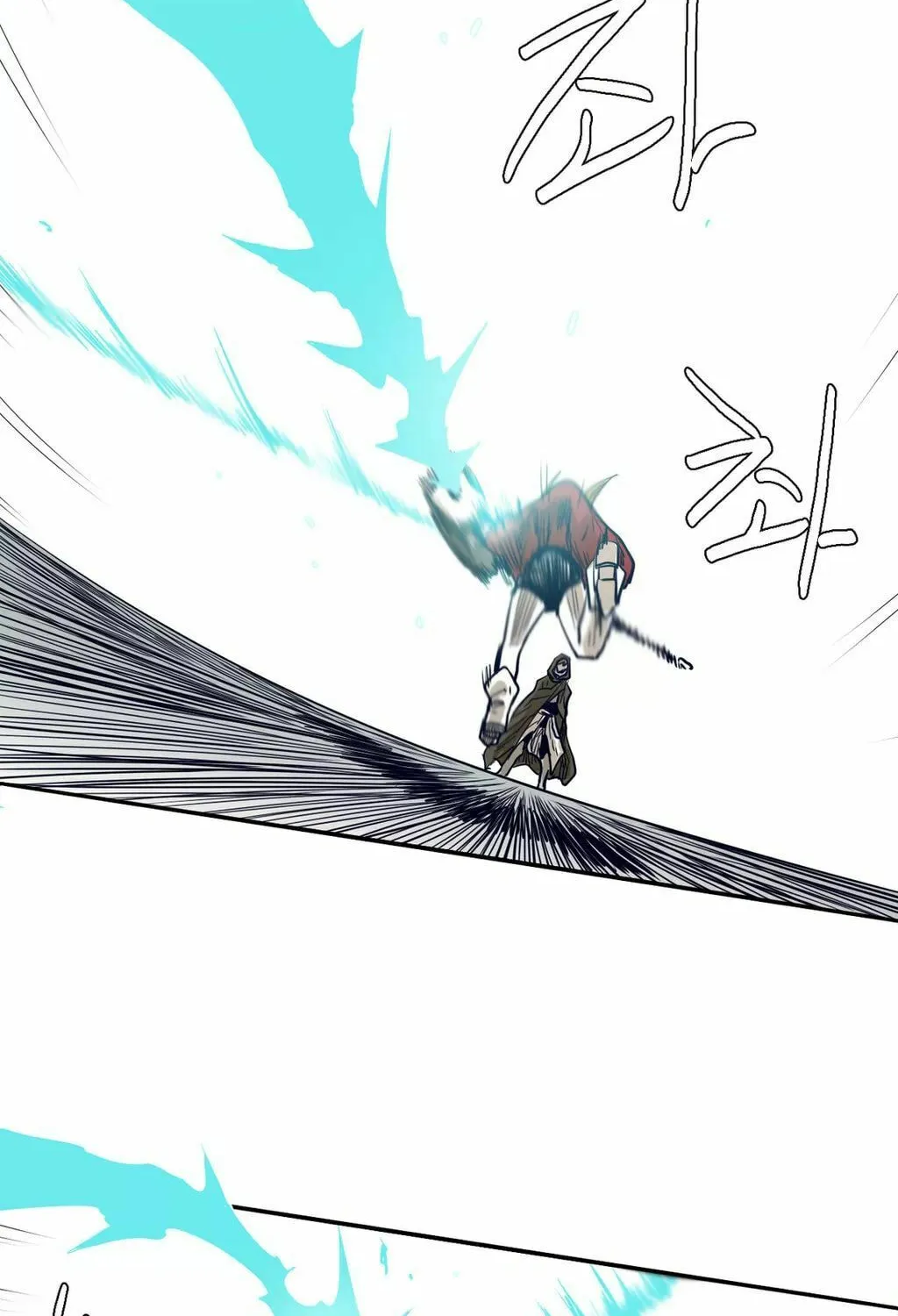 Read Gilgamesh chapter 44 image 11 on Lezhin