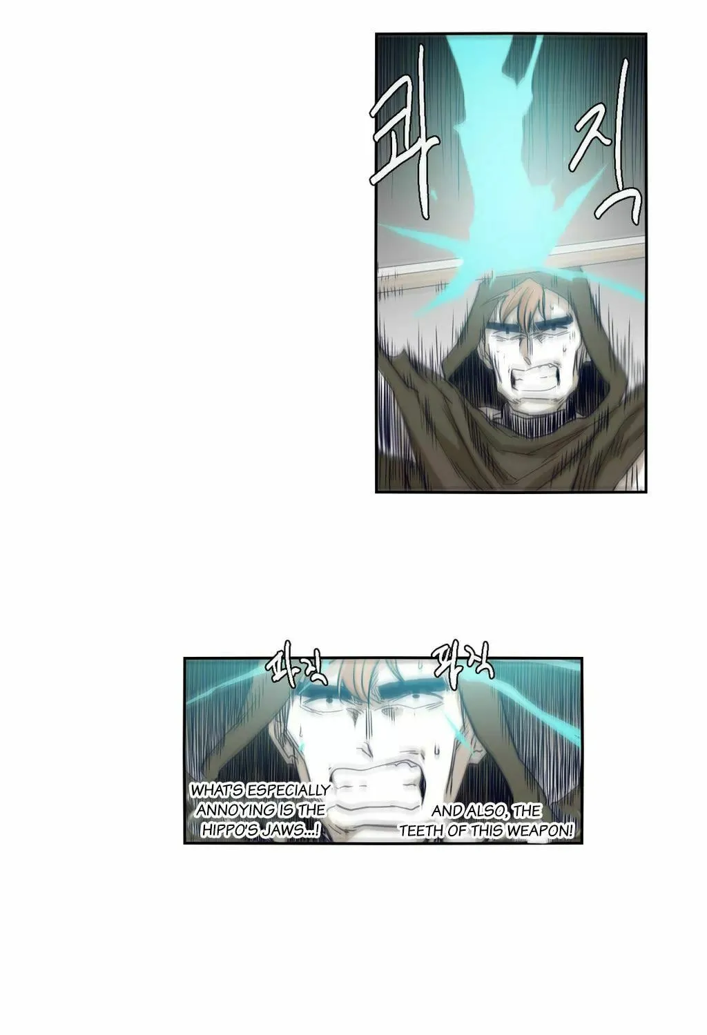 Read Gilgamesh chapter 44 image 13 on Lezhin